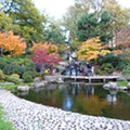 10 Kyoto Garden.JPG